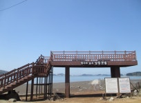 4월25일 큰산-북망산(대부해솔길 3~2코스=안산시) - 산신령 산행사진 (2013년~) - 산신령(mountain photos) 4월25일 큰산-북망산... 