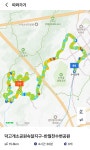 5월 8일 임도5거리(군포수릿길 1~14코스-2) - 산신령 산행사진... 산신령(mountain photos) 5월 8일 임도5거리(군포수릿길 1~14코스-2)