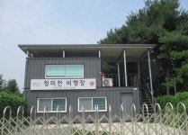 7월17일 청미천(경기둘레길-37코스=이천시) - 산신령 산행사진 (2017년 4월~) - 김포 산신령 7월17일 청미천(경기둘레길-37코스=이천시)
