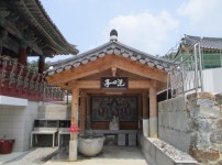 7월 4일 남한강-신륵사(경기둘레길-34코스=여주시) - 산신령 산행사진 (2017년 4월~) - 김포 산신령 7월 4일 남한강-신륵사(경기둘레길-34코스... 