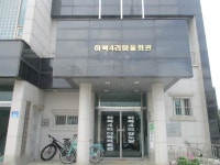 8월 7일 점촌천-진위천(평택섶길 8~11코스=11) - 산신령... 산신령(mountain photos) 8월 7일 점촌천-진위천(평택섶길 8~11코스=11)