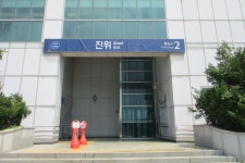 7월28일 진위천-매봉산(평택섶길-7코스=9) - 산신령 산행사진 (2013년~) - 산신령(mountain photos) 7월28일 진위천-매봉산(평택섶길...