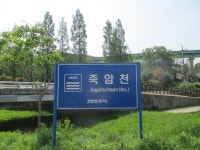 5월13일 초막골-갈치저수지-반월호수(군포수릿길 1~14코스-3) - 산신령 산행사진 (2013년~) - 산신령(mountain photos) 5월13일 초막골... 