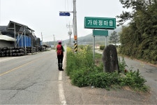 백룡지맥 (백룡지맥 분기점=＞백룡산=＞삼포천/영산강 합수점) - 윤종국님(16) 카페★ - 와수초등학교 총동문회 백룡지맥 (백룡지맥 분기점... 