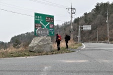 화원지맥 2구간(송호리 버스정류장=＞일성산=＞목포구등대)... 와수초등학교 총동문회 화원지맥 2구간(송호리 버스정류장=＞일성산=＞목포구등대)