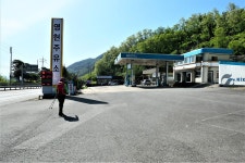 열왕지맥(열왕지맥 분기점=＞열왕산=＞청도천/낙동간 합수점) - 윤종국님(16) 카페★ - 와수초등학교 총동문회 열왕지맥(열왕지맥 분기점... 