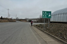 화원지맥 2구간(송호리 버스정류장=＞일성산=＞목포구등대) - 윤종국님(16) 카페★ - 와수초등학교 총동문회 화원지맥 2구간(송호리 버스정류장... 