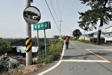 백룡지맥 (백룡지맥 분기점=＞백룡산=＞삼포천/영산강 합수점) - 윤종국님(16) 카페★ - 와수초등학교 총동문회 백룡지맥 (백룡지맥 분기점... 