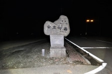 화원지맥 2구간(송호리 버스정류장=＞일성산=＞목포구등대)... 와수초등학교 총동문회 화원지맥 2구간(송호리 버스정류장=＞일성산=＞목포구등대)