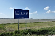 백룡지맥 (백룡지맥 분기점=＞백룡산=＞삼포천/영산강 합수점) - 윤종국님(16) 카페★ - 와수초등학교 총동문회 백룡지맥 (백룡지맥 분기점... 