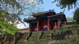 공정아 민주야 향교가자 4차 - 문화재청사업-향교활용사업 - 시의 땅 공정아 민주야 향교가자 4차