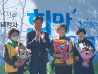 부천시 장애인 복지관 32회 개관기념 잔치 (여월동 성당 레지오 단원 봉사자들) - 카페 앨범 - 창조주의 어머니 꼬미씨움 부천시 장애인 복지관... 