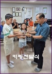 에일린의뜰@ 우리 마을 환경파수꾼(환경어사단)의 경로당 키링 전달식... 에일린의뜰@ 우리 마을 환경파수꾼(환경어사단)의 경로당 키링 전달식