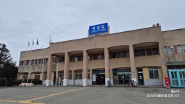 삼보산-증평군20250305 - 충청북도산행자료실 - 산맥산행 삼보산-증평군20250305
