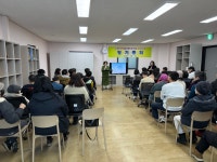 정기총회실시 - 상주시지부 - (사) 경북지적발달장애인복지협회 상주시지부 (사)경북지적발달장애인복지협회 상주시지부 2026년 정기총회실시