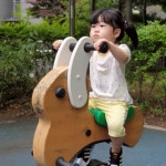 ☆바깥놀이《놀이터에서 - 별빛반 - 사랑해어린이집♡ ☆바깥놀이《놀이터에서