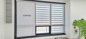 구미 산동 5공단 공장, 옥계 확장단지내 회사에 설치한 콤비블라인드,영상스크린,롤스크린 - 커튼.블라인드 설치사진 - 구미신라커튼 구미신라커튼