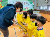 (수,목) 유아교육 진흥원 생태체험🕷 (거미야 놀자) - ☆유치원 모습☆ - 호수유치원 ＜ 2022. 11. 24~25. (수,목) 유아교육 진흥원... 