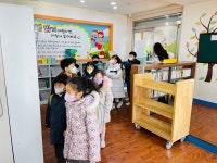 ＜ 2023. 1. 16. (월) ＞ 🏫목동초 견학🏫 - ☆유치원 모습☆ - 호수유치원 ＜ 2023. 1. 16. (월) ＞ 🏫목동초 견학🏫