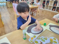 7월 18일 복날, 맛있는 삼계탕 드세요~ - 만4세 들꽃향기반 - 세상의 중심 가온어린이집 7월 18일 복날, 맛있는 삼계탕 드세요~