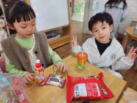 2월 20일 들꽃향기반 수료식 했어요~ - 6세 들꽃향기반 - 세상의 중심 가온어린이집 2월 20일 들꽃향기반 수료식 했어요~