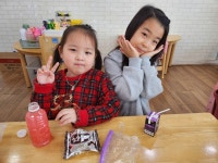 2월 20일 들꽃향기반 수료식 했어요~ - 6세 들꽃향기반 - 세상의 중심 가온어린이집 2월 20일 들꽃향기반 수료식 했어요~