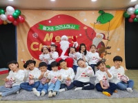 향기반의 행복한 크리스마스-2 - 6세 들꽃향기반 - 세상의 중심 가온어린이집 향기반의 행복한 크리스마스-2