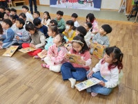 12월 5일 화재안전교육, 첫눈이 왔어요!! - 만4세 들꽃향기반 - 세상의 중심 가온어린이집 12월 5일 화재안전교육, 첫눈이 왔어요!!