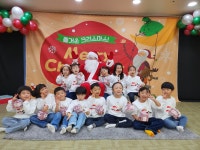 향기반의 행복한 크리스마스-2 - 6세 들꽃향기반 - 세상의 중심 가온어린이집 향기반의 행복한 크리스마스-2