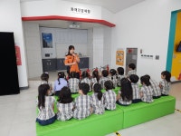 7월 10일 119소방안전체험관 다녀왔어요~ - 6세 들꽃향기반 - 세상의 중심 가온어린이집 7월 10일 119소방안전체험관 다녀왔어요~