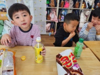 2월 20일 들꽃향기반 수료식 했어요~ - 6세 들꽃향기반 - 세상의 중심 가온어린이집 2월 20일 들꽃향기반 수료식 했어요~