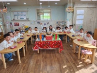 향기반의 행복한 크리스마스-2 - 만4세 들꽃향기반 - 세상의 중심 가온어린이집 향기반의 행복한 크리스마스-2