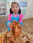 11월 28일 김장잔치 했어요~! - 6세 들꽃향기반 - 세상의 중심 가온어린이집 11월 28일 김장잔치 했어요~!