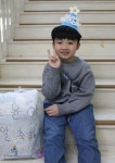 4월 8일 ❤🎉행복한 생일 잔치🍰- 서윤아, 도윤아 생일 축하해~❤ - 7세 초록잎새반 - 세상의 중심 가온어린이집 4월 8일 ❤🎉행복한 생일 잔치... 
