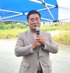 청천 선평1리 괴산 형 행복마을 준공식 - 청천면 - 괴산 조아 청천 선평1리 괴산 형 행복마을 준공식