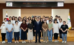 괴산군 어린이집 보육교사 연수회 개최 - 괴산군소식 - 괴산 조아 괴산군 어린이집 보육교사 연수회 개최