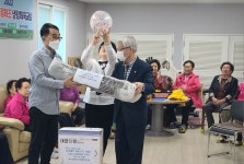 커링 장비 기증 - 경로당 이모저모 - 삼성산주공아파트(명품) 커링 장비 기증