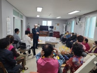 커링 장비 기증 - 경로당 이모저모 - 삼성산주공아파트(명품) 커링 장비 기증