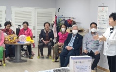 커링 장비 기증 - 경로당 이모저모 - 삼성산주공아파트(명품) 커링 장비 기증