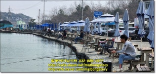 2023년3월22일(수) 말봉바다낚시터 조황사진입니다. - 2023년 조황정보 - 말봉사람들 2023년3월22일(수) 말봉바다낚시터 조황사진입니다.