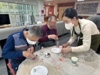 안나노인건강센터-4회기 - program(실습) - 한국원예치료복지협회 부산지회 한국원예치료복지협회 부산지회