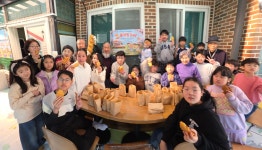 해오름지역아동센터 붕어빵 Day - 사진과함께하는 영월사랑 - 영월미디어기자박물관 해오름지역아동센터 붕어빵 Day