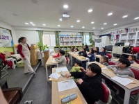 26.2.12 성품학교 - …── 아동센터 NEWS - 우리 지역 아동센터 26.2.12 성품학교