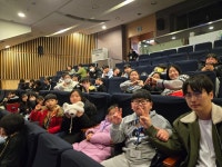 26.1.15 kt&g 공연 관람(페인터즈) - …── 아동센터 NEWS - 우리 지역 아동센터 26.1.15 kt&g 공연 관람(페인터즈)