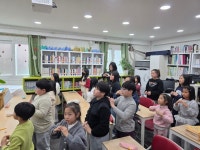 26.2.12 성품학교 - …── 아동센터 NEWS - 우리 지역 아동센터 26.2.12 성품학교
