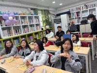 26.1.16 성품학교 - …── 아동센터 NEWS - 우리 지역 아동센터 26.1.16 성품학교