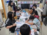 26.4.1 kt&g 미술수업 - …── 아동센터 NEWS - 우리 지역 아동센터 26.4.1 kt&g 미술수업