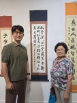34회 남동구문화예술회전 - 일상생활의 모습 - 청원 리 지 훈 청원 리 지 훈