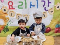 초석잠 장아찌 만들었어요~ - 열매1.2반 이야기 - 사랑의열매어린이집 초석잠 장아찌 만들었어요~