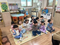 지혜반이야기❣️ - 지혜반 이야기 - 사랑의열매어린이집 지혜반이야기❣️